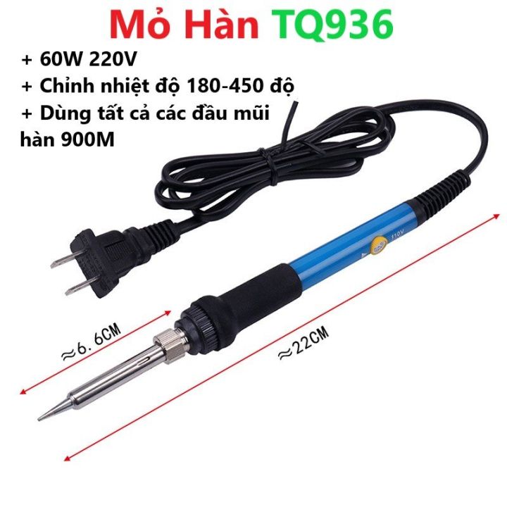 Mỏ hàn thiếc điều chỉnh nhiệt độ, máy hàn chì mini, mỏ hàn tq936 60w ...