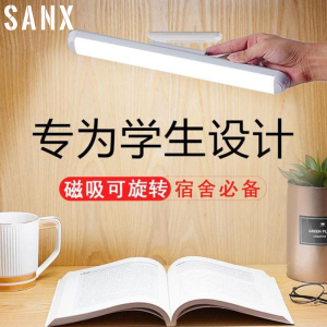 LED Light Table Lamp Desk Light Touch Sensor 3 Colors Dimmable Magnetic LED Wall Lamp for Reading Working Kitchen Cabinet Wardrobe Stairwell