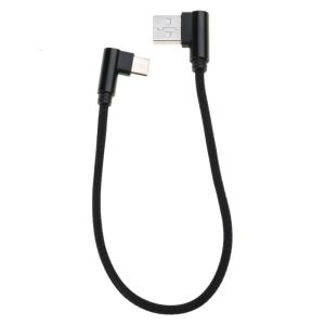 Double Elbow 0.25m 90 Degrees Type c Data Cable Black/ Blue/Red Fast Charging Cable Efficient USB Cable Data Line