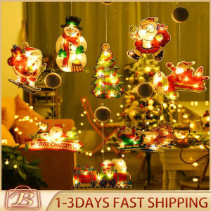 Christmas String Lights LED: Innovative 3D Hanging Lights for Indoor Decor