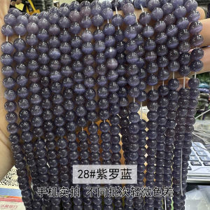 DIY - Hạt đá mắt mèo nhiều màu sắc có lỗ (8mm) tự làm bằng hạt cườm phụ kiện trang sức bán sỉ