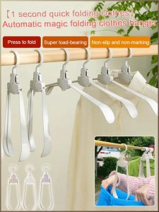 Drying Rack Structure Wet Clothes to Dry Coat Rack Broad Shoulder Comfort and Pleasure Wet Dry