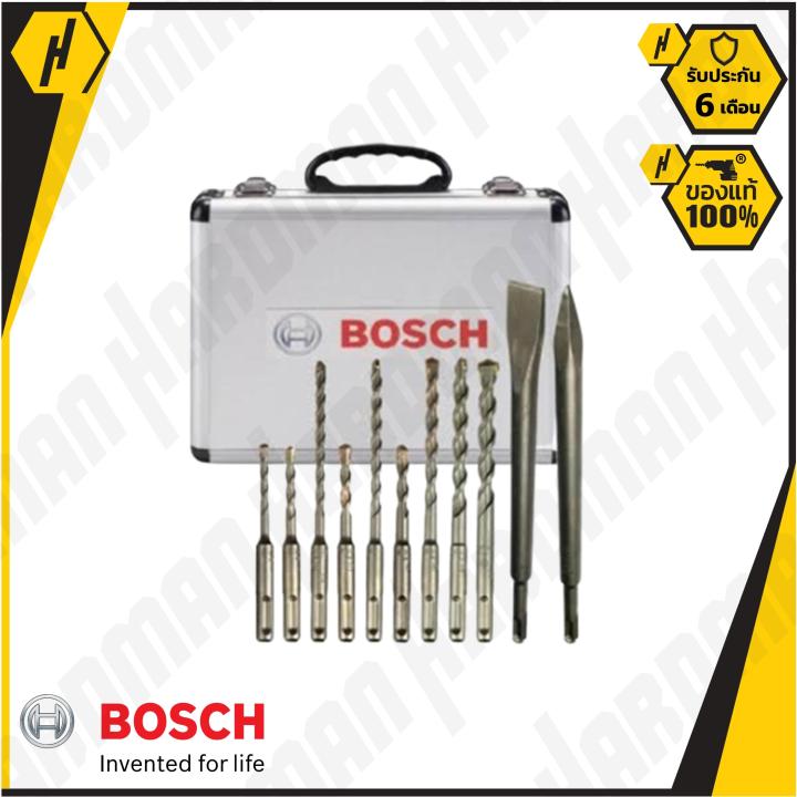 BOSCH SDS-Plus Mixed Set ชุดดอกสว่านโรตารี่ 11 ชิ้นในกล่องอลูมิเนียม #2 ...