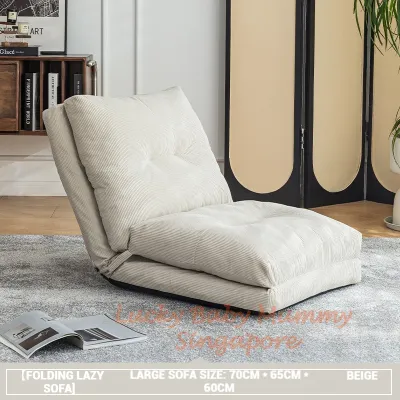 B6 Foldable Lazy Sofa Bed / Corduroy Floor Chair / Adjustable Recliner Seat / Reclining Chair
