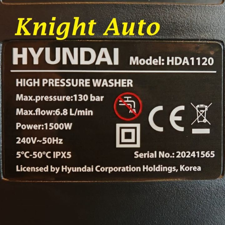 Hyundai%20HDA1120%20High%20Pressure%20Washer%20120%20Bar%201500W%20Water%20Jet%20(ARMATURE%20MOTOR)%20-%20Image%204