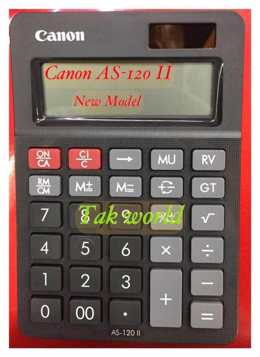 CANON AS-120 II EMEA HB - Taschenrechner