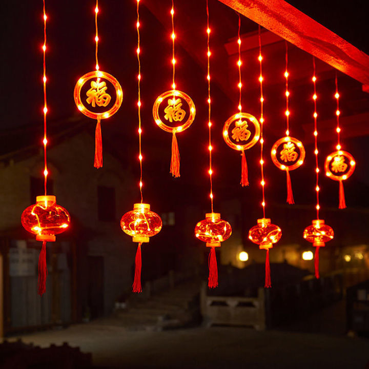 chinese new year led lights