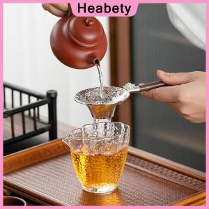 Heabety Metal Mesh Tea Strainer Stainless Steel Filter Sieve Teaware Lace Tea Drain Useful Tea Infusers Kitchen Accessories