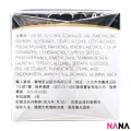 Olay Hydrating Cream No Fragrance 100g. 