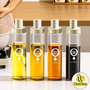 MaxPlus 500ml Tkitchen Seasoning Glass Jar Drip Free Automatic Open Oil Pot Leak-Proof