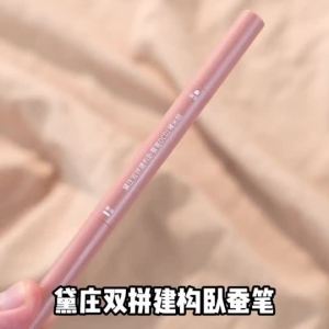 🤳正品现货🤳Dezone 黛庄双拼卧蚕笔提亮阴影勾勒二合一立体打造妈生感自然卧蚕 Double-spelling Lying Silkworm Pen Brighten Shadow Outline Two-in-One Three-Dimensional C