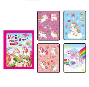 YONGQING หนังสือมหัศจรรย์ของเล่นการศึกษาปฐมวัยกับการวาดภาพด้วยน้ำภาพวาดสีน้ำขลังหนังสือโรงเรียนของขวัญนักศึกษาของขวัญสำหรับเด็ก ศิลปะ