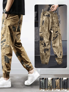 Summer Pants Camouflage Casual Pants Comfort Quick-drying Performance Dryness Maintain Breathability