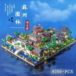 Compatible with Legao flower bouquet Chinese Architecture Suzhou Garden Model Assemble Huge Decompression Puzzles High Difficulty Micro-particle Building Blocks 3828PCS