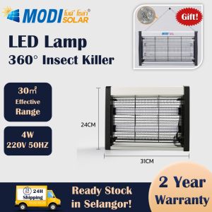 MODI Hanging Pest Killer 8W 20W Fly Insect Killer LED UV Lamp Electric Mosquito Killer Wall Mounted Flies Shock Trap LED nyamuk 壁挂式灭蚊灯