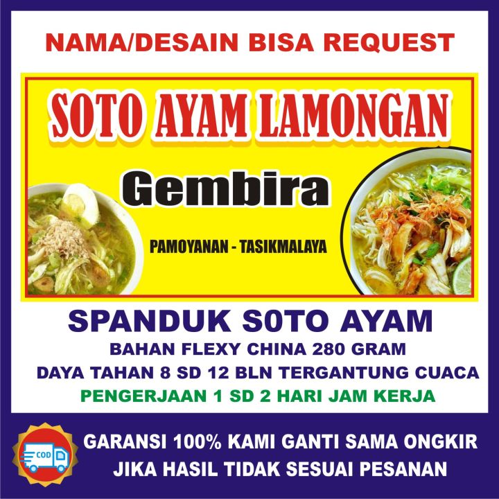 CingWangPrint - Spanduk soto ayam lamongan / banner soto ayam lamongan ...