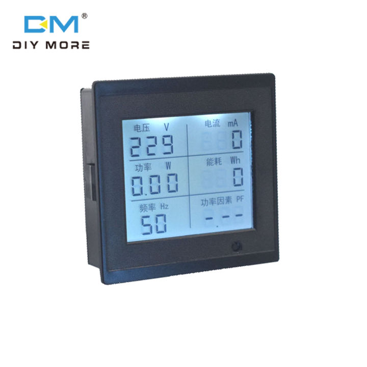 diymore AC Electricity Meter Digital Display Power Monitor