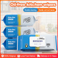 Kitchen Wipes Multipurpose Dish Cleaning Scented Wipes Degreasing Anti ...