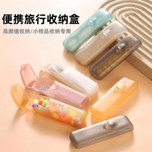 Mini Pill Box Portable Travel Organizer Food Grade PP Pill Case Multi Compartment Storage Dental Floss Container Cotton Swab Holder Ear Pick Case Mini Storage Box Travel Medicine Organizer