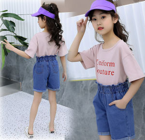 ชุดเด็กผู้หญิง เชตเด็กผูเ้หญิง ชุดเด็กโต เสื้อผ้าเด็ก เซต  uni เซตเด็กผู้หญิง เสื้อพร้อมกางเกงเอวจั๊ม ตัวใหญ่มาก สำหรับเด็กโต
