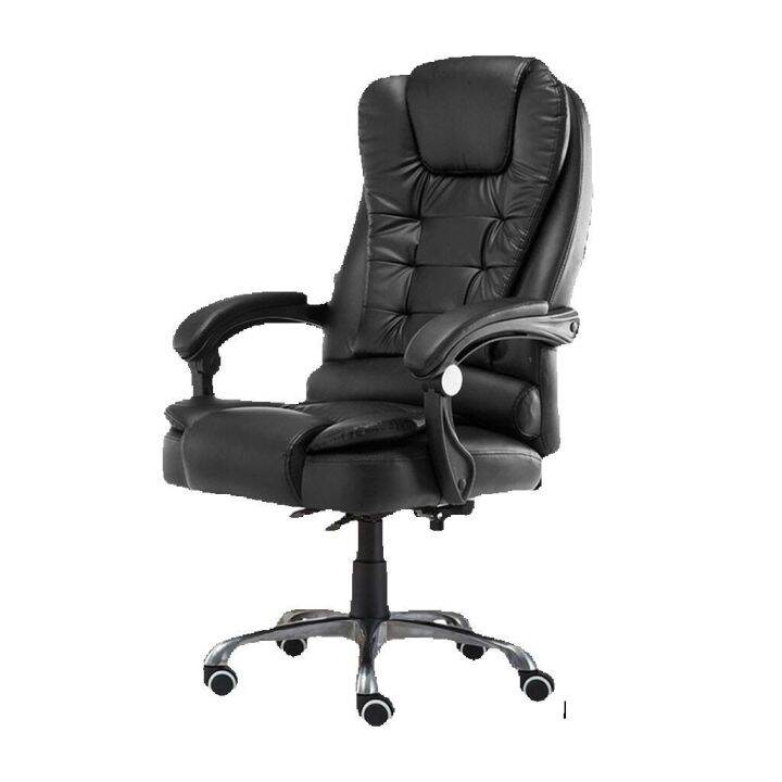 Office Chair without Leg Rest - Home Office Chairs / office chair ...