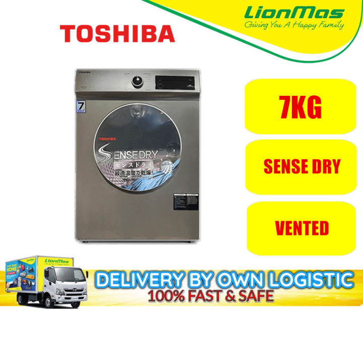 TOSHIBA DRYER 7KG TD-H80SEM (SK)