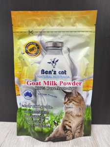 Ben‘z cat Goat Milk Skim Milk 250g (100% Pure Australia]