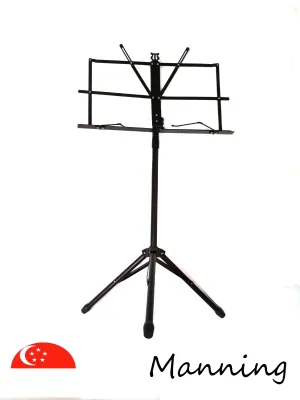 Adjustable Stable Foldable Music Score Stand