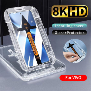 One-click Easy Installation Tempered Glass Film for VIVO V60 V50 5G V50 Lite V40 Pro V50Lite V40Lite V30 V30e V29 V27 Pro V27e V25 Pro V25e V23 Pro V23e 4G Clear Anti Blue Light Privacy Screen Protector