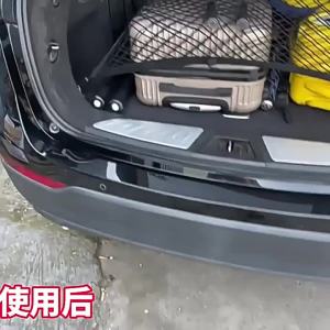 Chery iCar 03 Jaecoo J6 2023~2025 ตาข่ายท้ายรถ ตาข่ายเก็บสัมภาระ ตาข่ายไนลอนสำหรับจัดระเบียบท้ายรถ อุปกรณ์ตกแต่งภายในรถยนต์