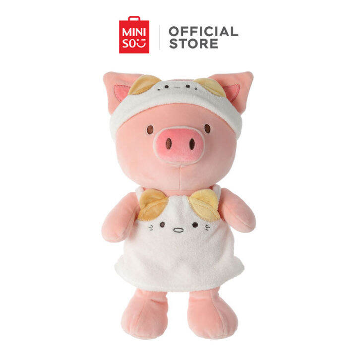 Pig stuffed toy clearance miniso