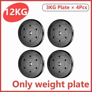 2Pcs/4Pcs Dumbbell Plates 1~3KG Weight Plate For Dumbbell Set Barbell Plates Dumbbell Handle Bar with Nuts