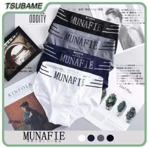 COD Mens Briefs Seamless Breathable Middle Waist Underwear Free Size