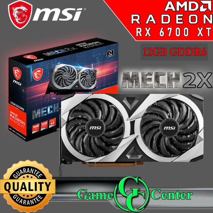 中古】MSI RX6700XT MECH 2X 12G OC【良品】 中古】MSI RX6700XT