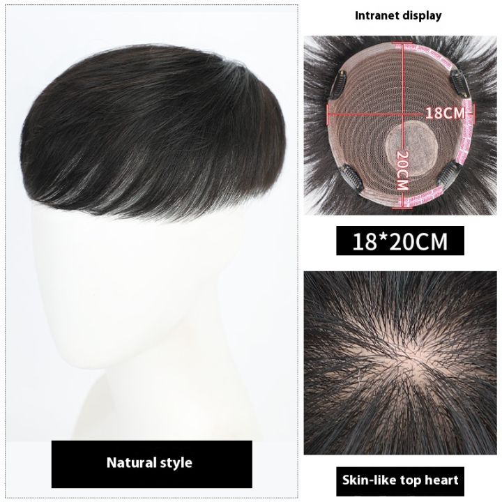 100% Human Hair Modern Man Wig Toupee Men's Short Hair Top