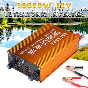High Power 38000W Ultrasonic Inverter Electro Machine Multi-Protection Safe Fishing Device