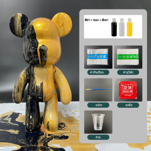 ของไหลไวนิล หมีปั้น ของไหล DIYภาพวาดกราฟฟิตี โมเดลสัตว์ หมีรุนแรงแฮนด์เมดแบร์บริคเครื่องประดับตกแต่งบ้านรูปปั้น