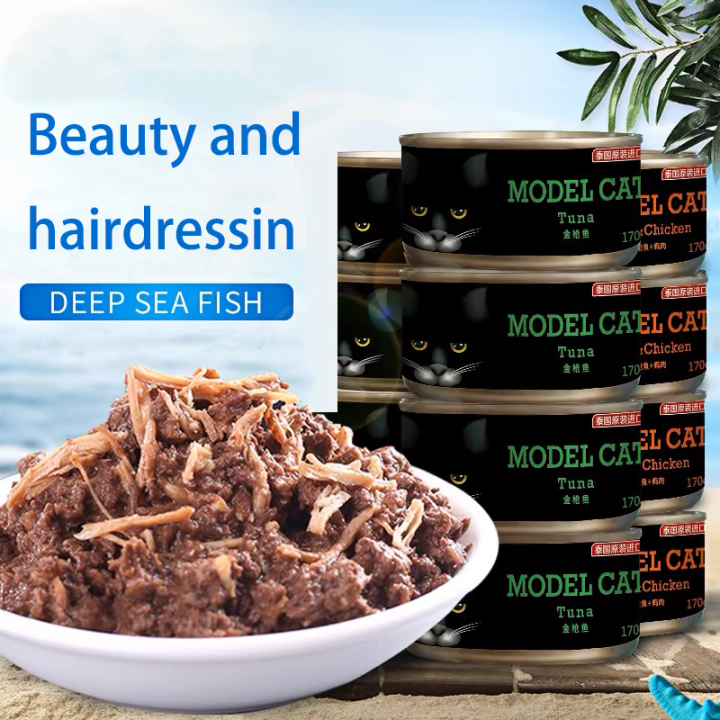 Pet kitten fur cheek fresh liquid wet food calcium supplement