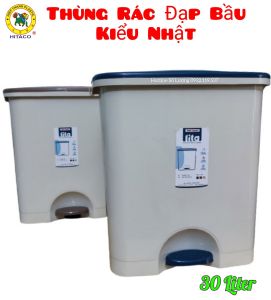 🌱 Thùng rác đạp nhựa Kiểu Nhật 30 Liter Lita 🌱 - Nhựa Hiệp Thành thiết kế sang trọng và tiện dụng