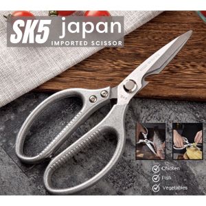 ✴️Ship Within 24H✴️ JAPAN SK5 MULTIPURPOSE KITCHEN SCISSORS CHICKEN BONE SCISSORS 多工能不锈钢鸡骨剪刀