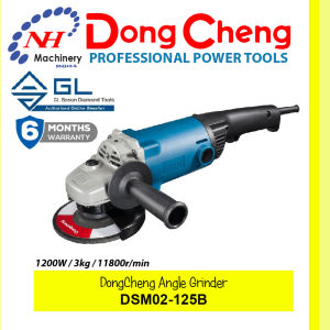 DONGCHENG DSM02-125B - ANGLE GRINDER