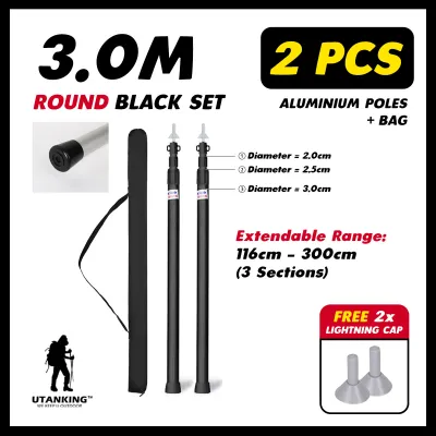 UtanKing™ 2.3m / 2.5m / 3m Adjustable Tarp Poles Outdoor Aluminium Camping Tent Pole Awning Rod Batang Tiang Flysheet