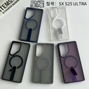 For Galaxy S24 Ultra Case With Kickstand For Galaxy S25 S24 S23 S22 Ultra Case Supports 3 3 Stand Modes Shockproof Case&