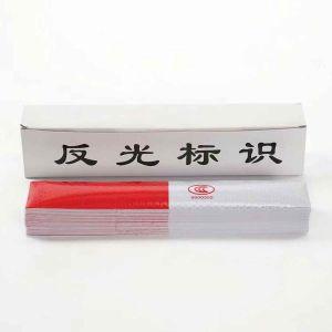 Miếng dán phản quang  phản quang 2 màu đỏ trắng dán ô tô xe máy cảnh báo trang trí -AENEA