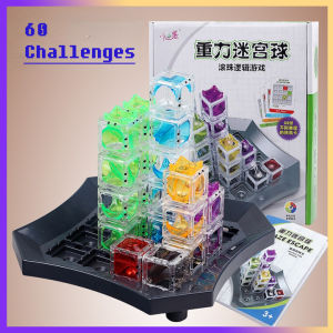 เกมกระดานปริศนาท้าทายด้วยแรงโน้มถ่วง60-เกมปริศนาแสนสนุกของเล่นกระตุ้นสมองสำหรับเด็กผู้ชายและเด็กผู้หญิงอายุ8ปีขึ้นไป | เกมลอจิกสำหรับวิ่งหินอ่อน Thinkfun บอร์ดเกม บอดเกมส์ บอร์ดเกมส์
