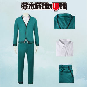 Takumi Qi cos The Disaster of Tsukimono Nanxiongs Clothing cos Zaoshiao Xinmei cosplay Cosplay of 2D anime characters