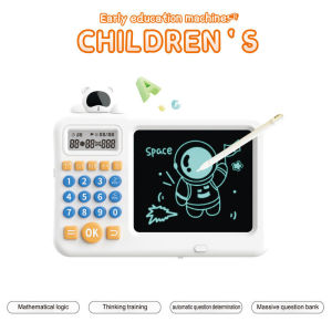 SKISOPGO 2 in 1 Kids Math Game LCD Writing Board Handwriting Pad Math Early Learning Machine Drawing Board