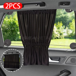 SEAMETAL Car Sunshade Side Window Curtain Privacy Sun Protection Suction Cup Car Curtain Car Interior Heat Insulation Cover