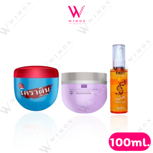 Pearl Keratin/Pany Keratin/Pany Balance เพรียวทรีทเม้นท์ เคราตินสด/เซรั่มเคราตินแอ๊ปเปิ้ล/บาลานซ์ เคลียเร่อร์ แฮร์ ทรีทเม้นท์