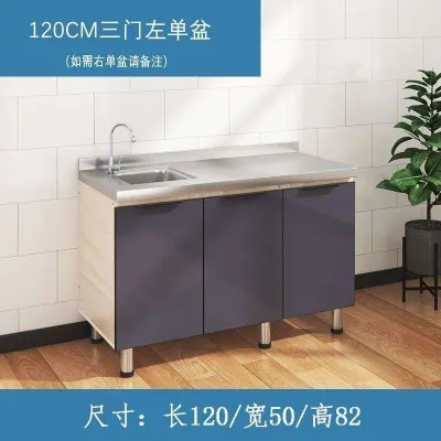 Storage Cabinet Household with Gas Sink Cabinets Stainless Steel Kitchen Washing Integrated